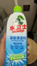 貝德瑪（BIODERMA）【易夢玲同款】 綠水500ml*2凈妍控油溫和凈卸潔膚液 曬單實拍圖