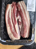 趣嘗鮮貴州雷山苗寨黑毛豬 黑豬小炒套餐 1.35kg 五花腿肉里脊 源頭直發(fā) 曬單實(shí)拍圖