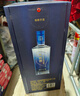 天佑德 五星生態(tài) 清香型白酒52度500ml*6瓶整箱裝【青海青稞酒】 曬單實(shí)拍圖