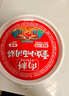 向料重慶小面調(diào)料麻辣桶裝拌面醬1kg調(diào)味品麻辣燙燒烤蘸料涼拌辣椒醬 曬單實拍圖