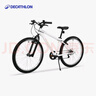 迪卡儂自行車山地車EXPL100青少年山地車6速24寸學(xué)生通勤單車-4984166 曬單實拍圖
