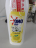 奧妙多功能清潔乳強效去污不傷表面檸檬香一瓶多用清潔劑 多功能清潔乳380g*3瓶 曬單實拍圖