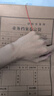 三益檔案 10個律師卷宗檔案袋律師事務所業(yè)務A4牛皮紙資料袋非訴訟卷宗文件袋可定制Logo 4cm【50個裝】律師卷宗袋 曬單實拍圖