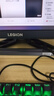 聯(lián)想（Lenovo）拯救者27英寸2K超清 原生200Hz 滿血高刷電競小金剛 萊茵眼部舒適認證 電競顯示器R27qe Gen2 曬單實拍圖