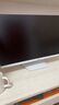 HKC 獵鷹系列FastIPS快速液晶面板1Ms響應(yīng)電競顯示器HDR廣色域低藍光護眼網(wǎng)吧游戲筆記本外接電腦屏幕 獵鷹二代G27H2W白色/2K/180HZ/IPS 曬單實拍圖