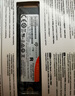 希捷（SEAGATE）1TB SSD固態(tài)硬盤(pán) M.2接口(NVMe協(xié)議 PCIe4.0×4) 電競(jìng)玩家5000MB/s增速版 希捷酷魚(yú)520 曬單實(shí)拍圖