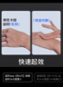 杜蕾斯持久延時(shí)三合一避孕套男專用持久防早泄敏感套0.01超薄安全套 延時(shí)love【共6只】經(jīng)典延時(shí)3+大膽愛3 曬單實(shí)拍圖