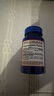 普麗普萊（Puritan's Pride） 瑪卡瑪咖精膠囊 美國原裝進口MACA 男性保健品 60粒 曬單實拍圖