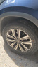 固鉑（Cooper）汽車輪胎 235/55R18 100V EVOLUTION CTT 適配瑞虎8/探岳/H2 曬單實(shí)拍圖