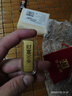 華姿金財(cái)富金條足金9999投資儲值送禮收藏黃金 20g 曬單實(shí)拍圖