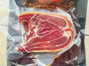 臻福祥 滇理白家云南特產(chǎn)劍川火腿塊肥瘦火腿肉300g臘肉端午中國電建 曬單實(shí)拍圖