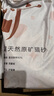 網(wǎng)易嚴選天然原礦祛味貓砂膨潤土貓砂快速結(jié)團貓咪用品 4.5kg*4包整箱裝 曬單實拍圖