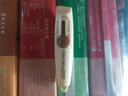 得力（deli）【超級(jí)爆款】小蘿卜迷你隨身美工刀 拆快遞開箱刀 學(xué)生美術(shù)裁紙刀 小號(hào)可愛 2020顏色隨機(jī) 曬單實(shí)拍圖