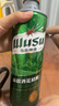 烏蘇秘釀新疆酒花精釀大紅袍茶1L大瓶罐裝啤酒不過(guò)濾不稀釋多倉發(fā)貨 酒花精釀 1L 6罐 整箱裝安徽產(chǎn) 曬單實(shí)拍圖