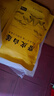【精裝新蓮500g】湖南特產(chǎn)湘潭白蓮子干貨去芯蓮米無芯取磨皮湘潭 【精選無芯大粒去皮蓮子】250g 曬單實(shí)拍圖