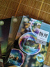 【新華書店】正版2025適用人教版高中物理必修一二三選修123課本教材教科書高中物理必修選修課本全套必修123選擇性必修一二三 【3本】高中物理選擇性一二三 高中通用 曬單實拍圖