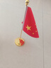 國(guó)旗黨旗擺件辦公室國(guó)旗立式落地旗桿會(huì)議室背景旗國(guó)旗五星紅旗 2米伸縮【普通銀色款】+國(guó)旗 曬單實(shí)拍圖