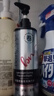 BEAUTY NOTES燙發(fā)護理彈力素女卷發(fā)保濕護卷護發(fā)精華防毛躁蓬松頭發(fā)定型男女士 曬單實(shí)拍圖