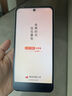 LEBEST2025新款超薄5G手機(jī)wifi電競7.1英寸大屏全網(wǎng)通百元機(jī)便宜老人備用新機(jī)學(xué)生機(jī)長續(xù)航智能手機(jī) 雅央白【7.1寸】 12G+256GB【原裝正品+豪華大禮包】 曬單實(shí)拍圖