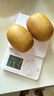 佳沛（zespri）新西蘭  陽光金奇異果10粒禮盒巨大果單果約144-175g 水果 獼猴桃 曬單實拍圖