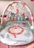babycare嬰兒健身架器腳踏鋼琴0-1歲新生兒節日禮物寶寶玩具奧尼克獅子 曬單實(shí)拍圖