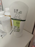 玉澤（Dr.Yu）舒緩特護霜120g （面霜滋潤保濕溫和） 曬單實拍圖
