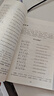 唐詩三百首+宋詞三百首（套裝2本）國學(xué)經(jīng)典全譯注音正版詳解中小學(xué)中華國學(xué)經(jīng)典書鑒賞注釋無刪減 曬單實拍圖