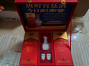劍南春 水晶劍 52度 558ml*2瓶 雙支禮盒 濃香型白酒 曬單實拍圖
