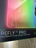 雷蛇（Razer）烈焰神蟲(chóng)V2專(zhuān)業(yè)版鼠標墊 RGB幻彩 細致紋理 防滑橡膠底面 黑 曬單實(shí)拍圖