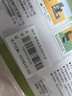 綠葉 粘鼠板老鼠粘板捕鼠器強(qiáng)力膠粘老鼠貼5片裝 曬單實(shí)拍圖