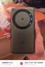 中興（ZTE）U30 Air 5G免插卡移動(dòng)隨身wifi無(wú)線網(wǎng)卡便攜式熱點(diǎn)5g路由器無(wú)限筆記本電腦通用流量車(chē)載卡托2025款 曬單實(shí)拍圖