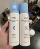 ddg511特護水乳套裝3.0 220ml B5補水保濕舒緩修護敏感送女友生日禮 曬單實拍圖