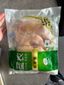 圣農 雞腿排 凈重6斤 冷凍 無(wú)骨腿排雞腿肉 源頭直發(fā) 曬單實(shí)拍圖