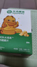 光合星球babycare兒童零食奶酪脆片酥脆無(wú)添加調味高蛋白干酪脆片原味30g 曬單實(shí)拍圖