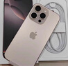 Apple/蘋(píng)果iPhone 16 Pro Max（A3297）512GB 沙漠色鈦金屬 支持移動(dòng)聯(lián)通電信5G 雙卡雙待手機 曬單實(shí)拍圖