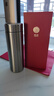 希諾（HEENOOR）抗菌保溫杯316L不銹鋼茶杯帶濾網(wǎng)商務(wù)車載水杯XN-9606K本色 480mL 曬單實(shí)拍圖