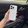 圖拉斯【相機(jī)按鍵全包丨散熱磁吸】 適用iphone16promax手機(jī)殼蘋果16pro透明鏡頭全包超薄防摔高級(jí)感男女 iPhone 16 Pro Max 【冰環(huán)磁吸】相機(jī)按鍵全包+久用不黃+超強(qiáng)防爆 曬單實(shí)拍圖