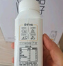 君樂寶（JUNLEBAO）簡醇利樂冠0添加蔗糖白蕓豆控卡爆珠酸奶200g*10瓶風味酸牛奶禮盒 曬單實拍圖
