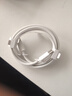 固質(zhì)蘋(píng)果16充電器正品充電線45W氮化鎵快充TypeC套裝iphone16promax/15pro/plus手機(jī)充電頭USB-C數(shù)據(jù)線 【原盒封裝】45W蘋(píng)果快充頭+1米編織快充線 曬單實(shí)拍圖