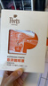 Peet's Coffee皮爺意濃咖啡液濃郁巧克力堅果風味醇厚25ml*12袋-新老包裝隨機發(fā) 曬單實拍圖