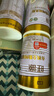 新疆旺源有機(jī)全脂純駝乳粉320g*4罐 成人中老年高鈣純駱駝奶粉 曬單實(shí)拍圖