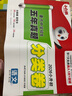 【當(dāng)天發(fā)貨】小白鷗小升初真題卷2026萬唯小白歐分類卷語文數(shù)學(xué)英語小升初分班考試真題重點(diǎn)中學(xué)招生五年真題超詳解人教版通用版試卷四五六年級小學(xué)升初中銜接萬維星空卷小白鴿陜西西安河南鄭州重慶2025年 小 曬單實(shí)拍圖