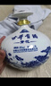 古井貢酒 青花大壇 濃香型白酒 50度 2.5L*1壇 壇裝 口糧酒 曬單實拍圖