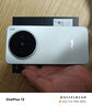 vivo X200s 16+512 薄荷藍(lán) 蔡司潛望長(zhǎng)焦 濕手秒開超聲波指紋 藍(lán)晶×天璣9400+【贈(zèng)話費(fèi)券】國(guó)家補(bǔ)貼 曬單實(shí)拍圖