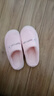 品愛(ài)質(zhì)舒棉拖鞋男秋冬季包跟居家室內家用厚底保暖防滑毛毛棉鞋女涼拖鞋 【D2-2款】棉鞋粉色(女款) 40-41 【偏小1-2碼】 曬單實(shí)拍圖