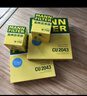 曼牌（MANNFILTER）CU2043空調濾芯空調格適用于睿翼/馬自達6/CX-7/奔騰B50/B70/B90 曬單實(shí)拍圖