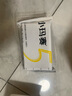 修正小瑪賽海藻礦物鹽乳鈣凝膠糖果(低糖型)1.9g*20粒/盒 全新升級 2盒裝 曬單實(shí)拍圖