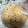 俏儂 無花果乳酪歐包90g*8個 早餐歐包面包下午茶點(diǎn)心 新西蘭奶酪19% 曬單實(shí)拍圖