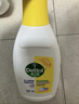 滴露（Dettol）衣物除菌液 檸檬750ml 高效殺菌除螨99.9% 配洗衣液 曬單實(shí)拍圖