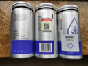 NOROMEGA越橘藍(lán)莓軟膠囊 護(hù)眼防藍(lán)光高濃度花青素成人青少年眼疲勞60粒 曬單實(shí)拍圖